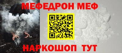ALPHA-PVP Ликино-Дулёво