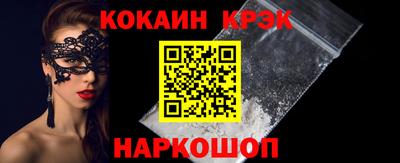 а пвп мука Лесосибирск