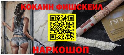 а пвп мука Лесосибирск
