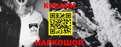 а пвп мука Лесосибирск