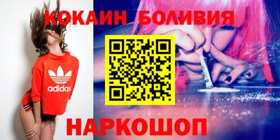 а пвп мука Лесосибирск