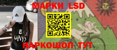 мефедрон VHQ Ливны
