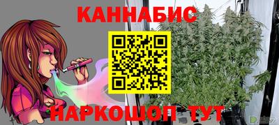 а пвп мука Лесосибирск