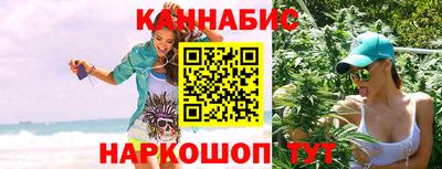 мефедрон VHQ Ливны