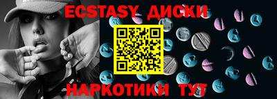 мефедрон VHQ Ливны