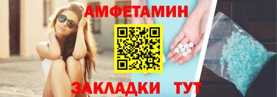 а пвп мука Лесосибирск