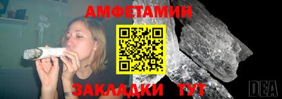 а пвп мука Лесосибирск