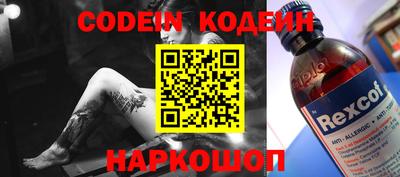 а пвп мука Лесосибирск