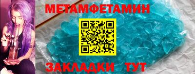 а пвп мука Лесосибирск