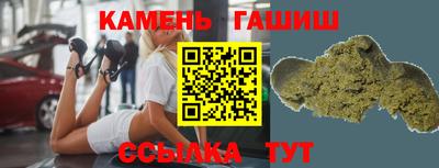 мефедрон VHQ Ливны