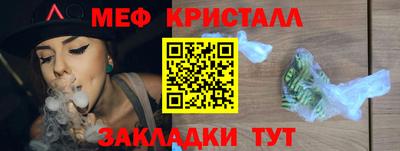 а пвп мука Лесосибирск